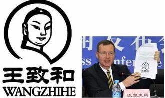 中細軟知識產權 立足國內市場，為何仍需海外注冊的戰略考量