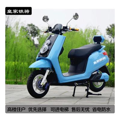 無錫廠家直銷 豪華款48伏60伏載人大小牛電動車，專享品質(zhì)出行